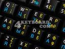 Russian-Greek-English Non-Transparent Black Keyboard Sticker